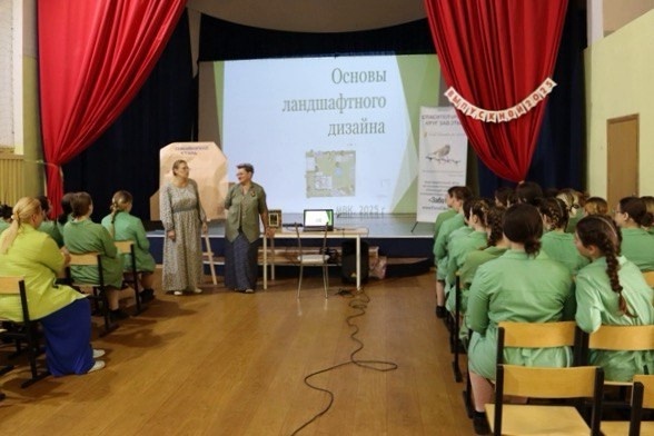 Воспитанницы Можайской воспитательной колонии осваив...