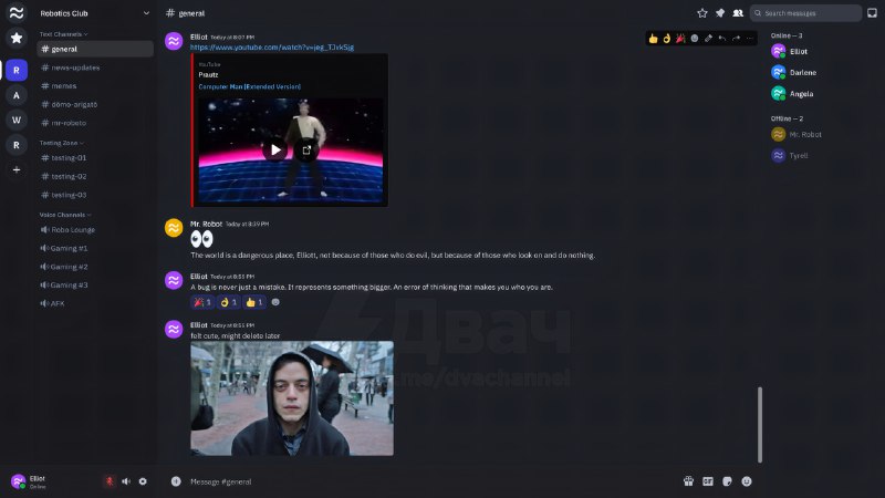 В Сети набирает обороты Fluxer — убийца Дискорда с открытым исходным кодом
Пока Дискорд превращаетс