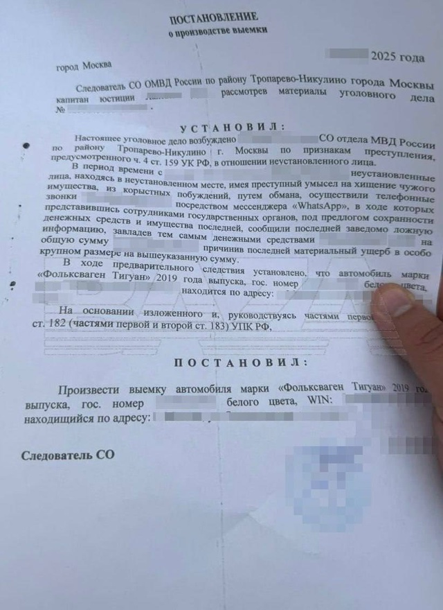 😡В России начали забирать машины, купленные у пенсион...