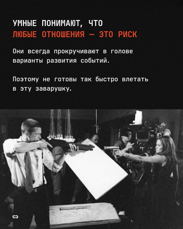 Эта мысль имеет место быть...