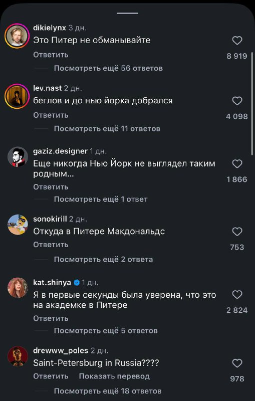 Манхэттен превратился в Питер — люди тонут в каше из подтаявшего снега, а городские службы не справл