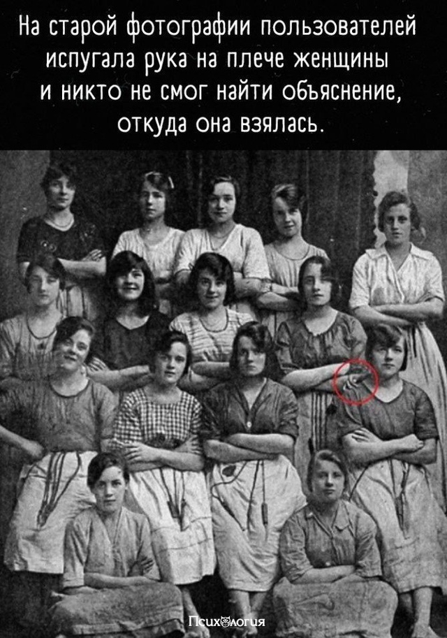 Какие варианты?