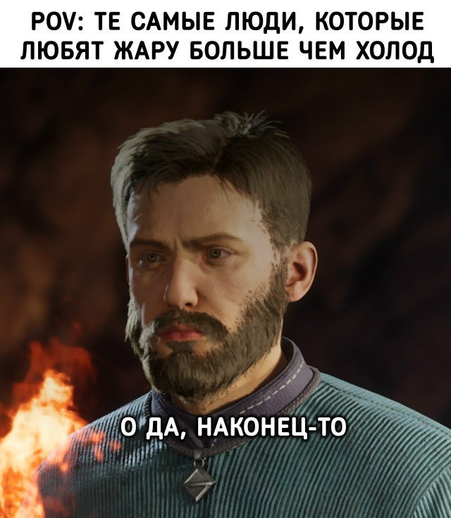 Те самые люди, у которых врождённое высокое сопротивле...