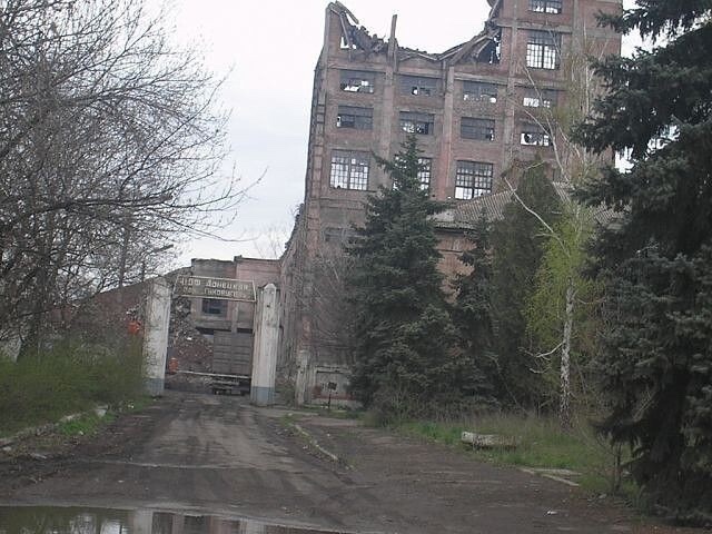 То, что было …