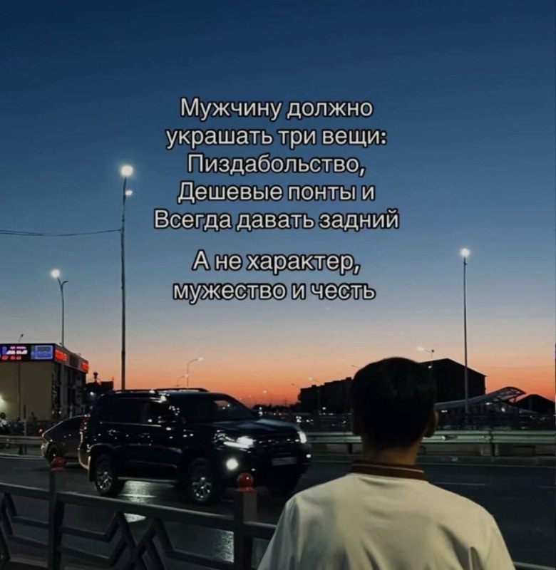 Ночная подборочка
Выходные, не спим