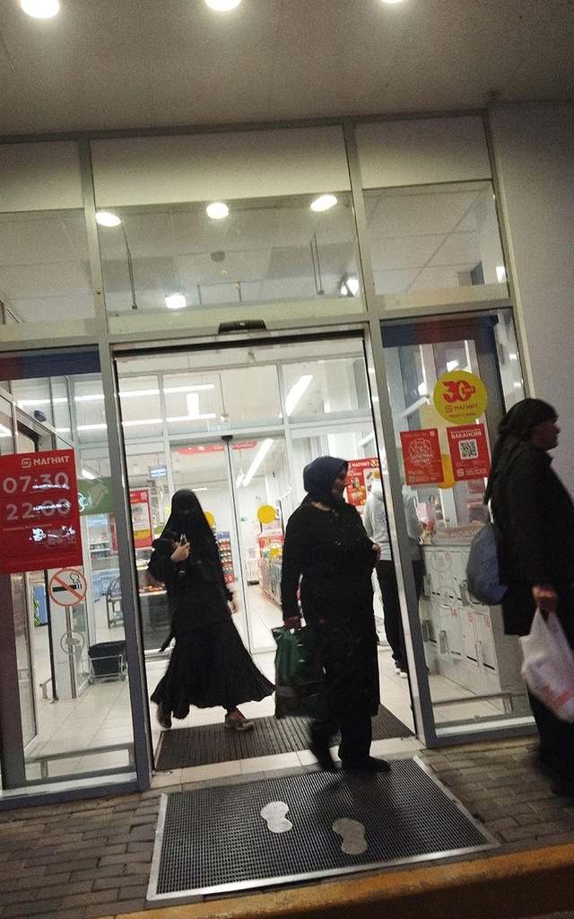 Бирюлево с каждым днем становится все больше похожим н...