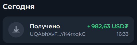 #OCT_Game ?
Моя статистика:
Дата моего входа в проект: 10.10.2025
Инвестировано: 2,000 $ ?
Всего