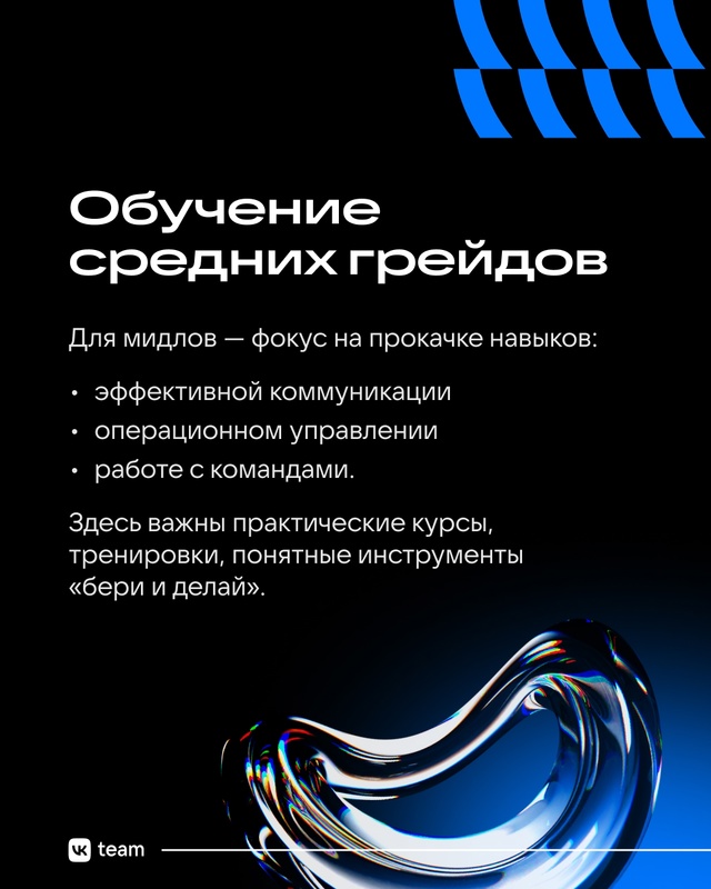📖 Для развития бизнеса в первую очередь важен рост со?...