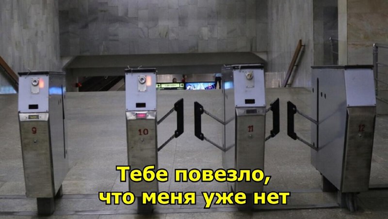 Москвичка отсудила у метро 112 тысяч рублей за удар дверью на станции «Авиамоторная».
По словам же