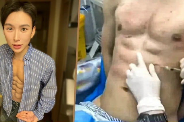 😨 Блогер из Китая потратил 45 миллионов рублей, чтобы с...