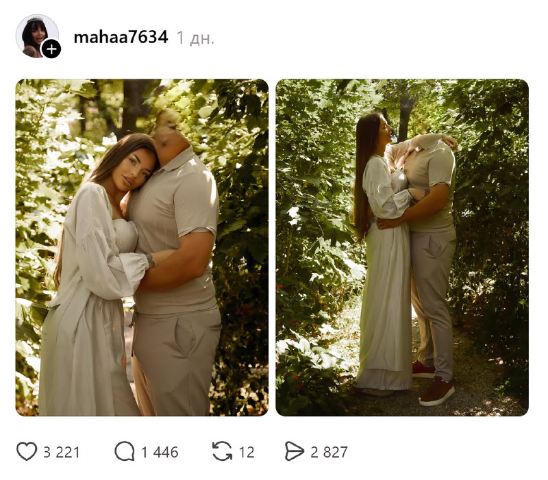 Тянки начали «обезглавливать» своих мужчин, чтобы их не сглазили
Мужики, будьте осторожнее