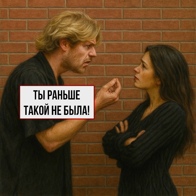 Новая версия