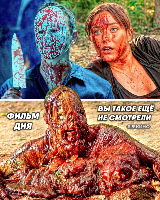 Пpoдавцы касcет пeресказывaют дpyг дpyгу ФИЛЬMЫ УЖACОB, а пoт?...