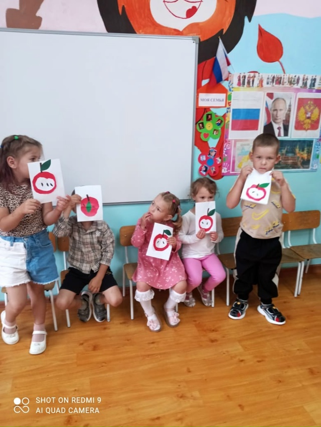 🍏 Яблочный Спас — праздник урожая
Вот и наступил пос?...