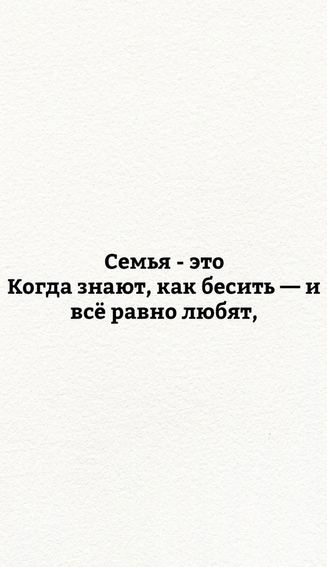 Важные слова