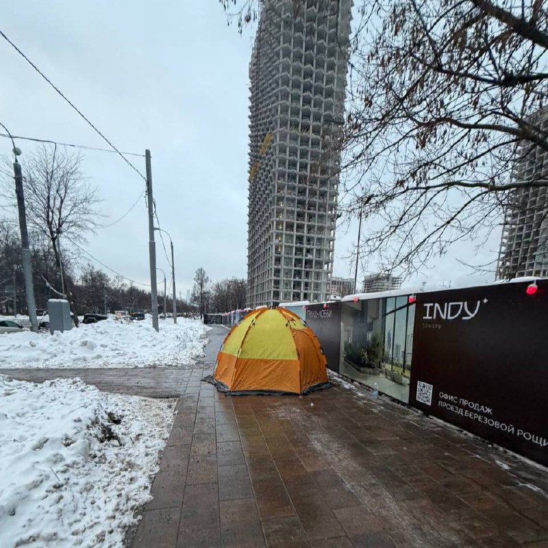 🏦Москвичам нужно зарабатывать почти 350 000₽ для того, чтобы получить ипотеку По прогнозам Минфина