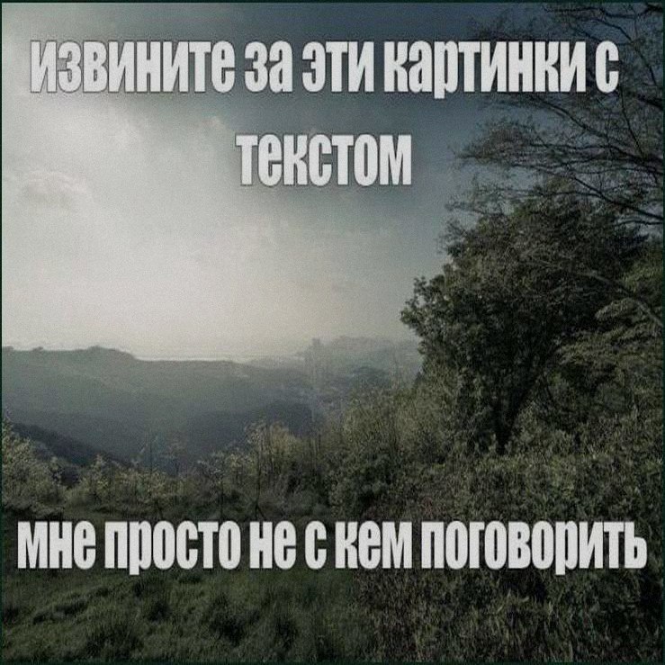 Ночная подборочка
Спать, режим