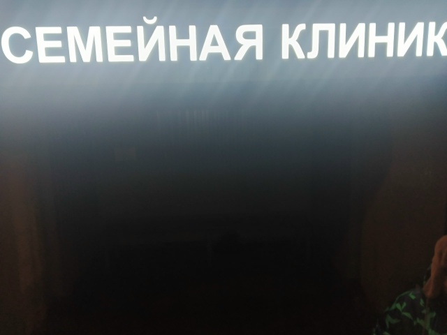 нашли собаку если есть хозяин пожалуйста придите забе?...