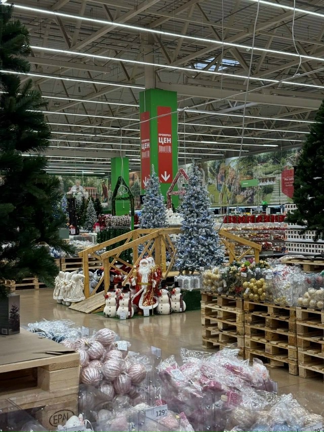 ?В магазинах Воронежа уже тихонечко начинает пахнуть...