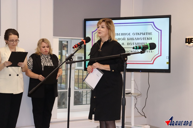 Долгожданное событие для жителей Никольска
6 Ноября ?...