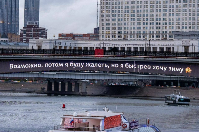 🎄 Лайк, если вы тоже в режиме ожидания