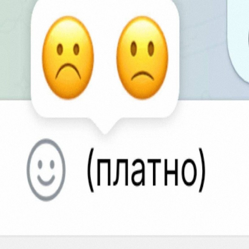 Ночная подборочка
Выходные, не спим