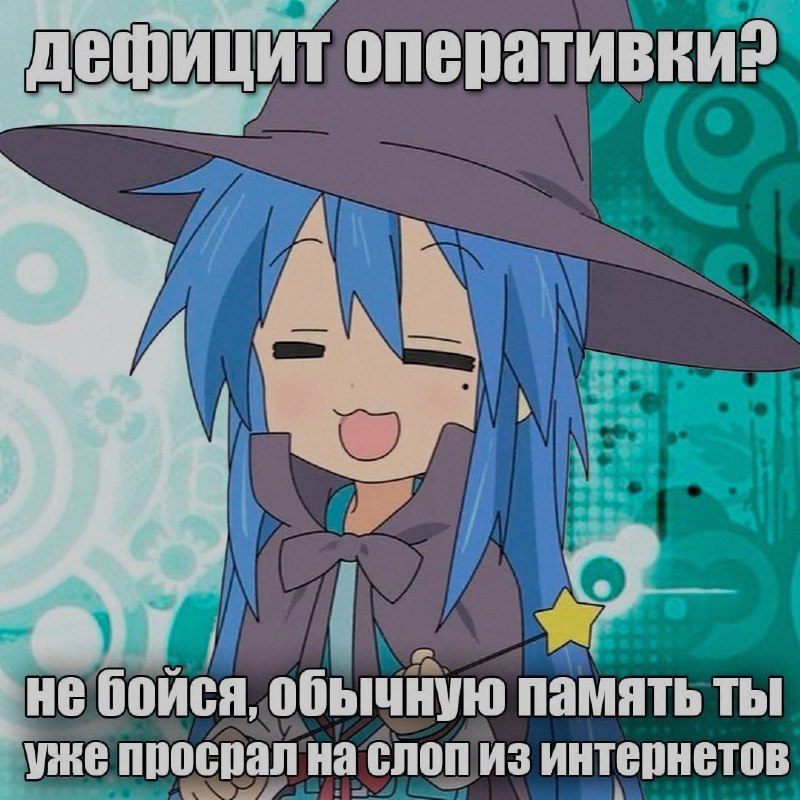 Ночная подборочка
Спать, режим