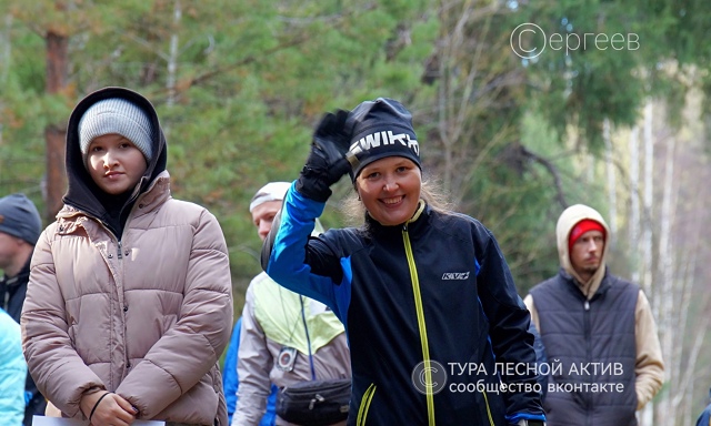 С компасом и картой, бегали по лесу! Весело было! Ух! ? ?...