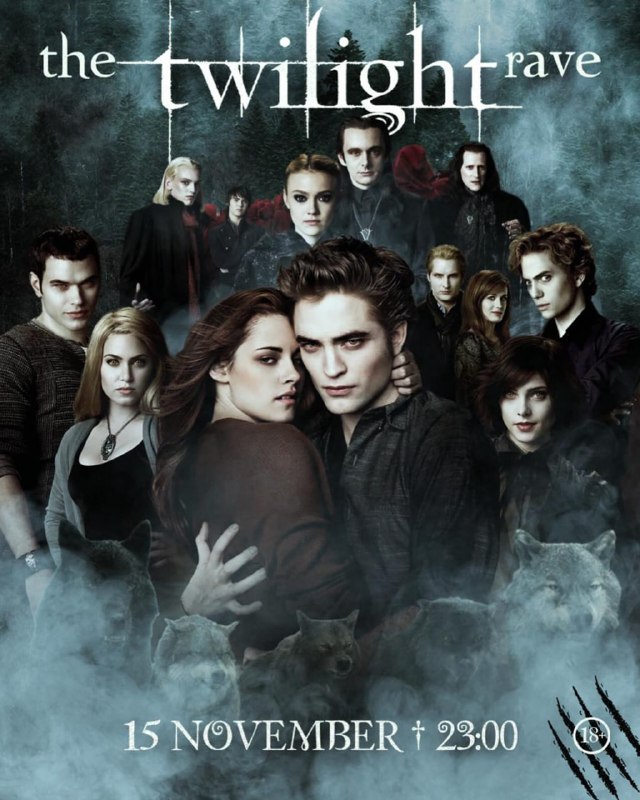 АААА! В Москве пройдёт Сумерки-РЕЙВ — клуб «Смена» превратится в Форкс.
Будут кроваво-красные кокте