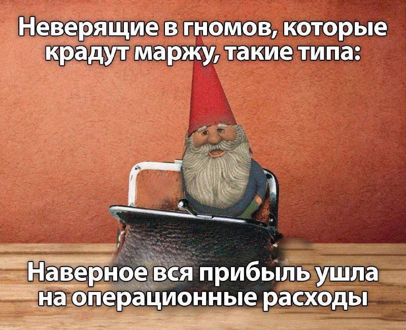 Утренняя подборочка