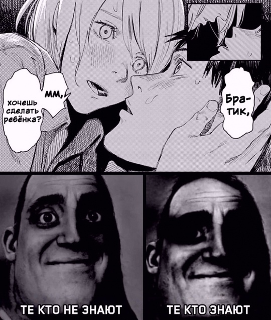 Как вам подборка?