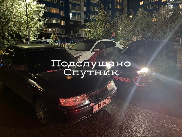 Час стою выехать не могу
ГАИ без сильно говорят эвакуа...