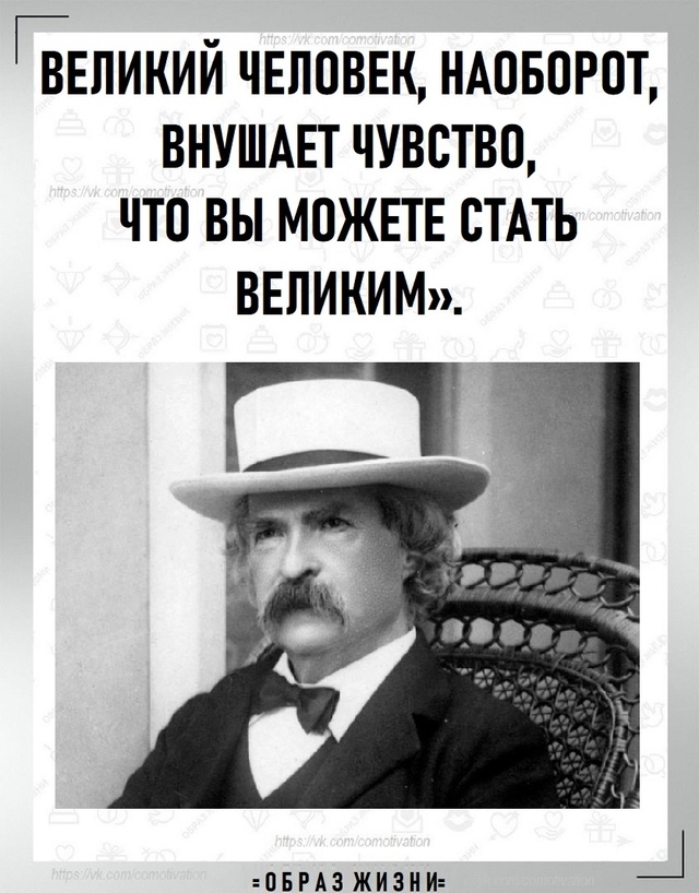Кого лучше не допускать в свою жизнь.