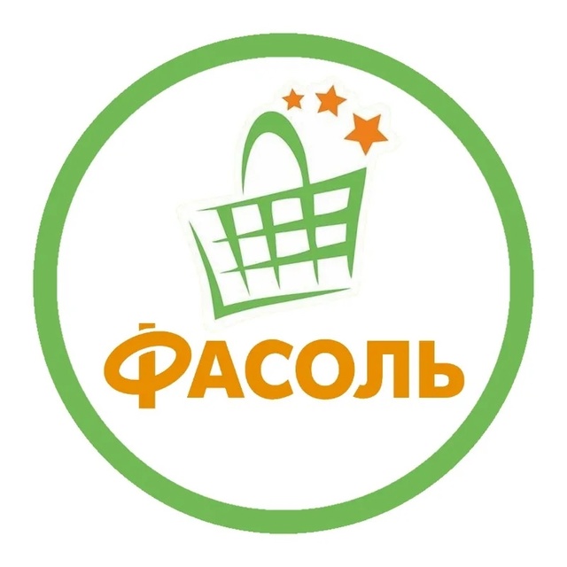 В магазин Фасоль требуется продавец.