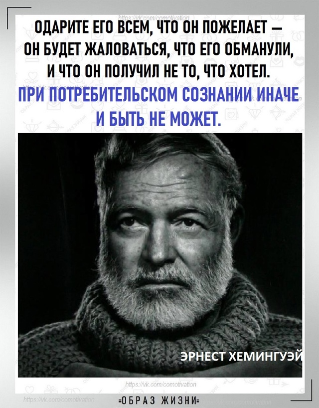 Верный вывод.