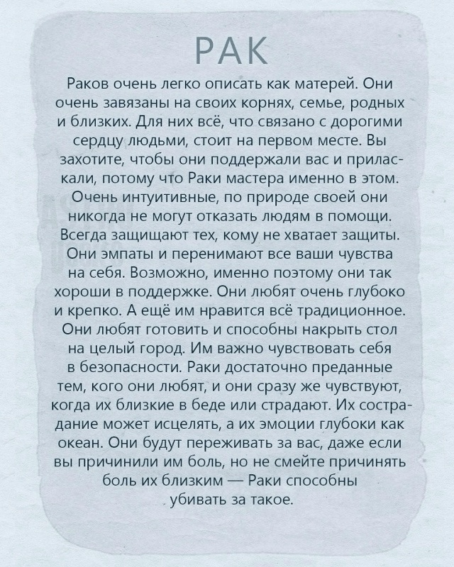 Вы точно здесь себя узнаете)