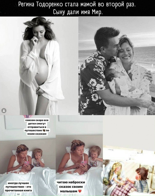 Ведущая также поделилась информацией о том, что совсем...