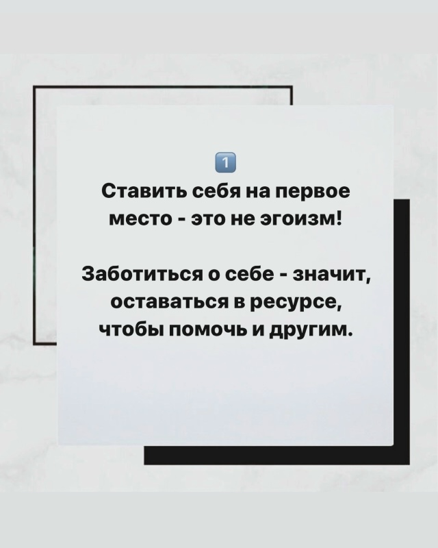 Лучше понять эти вещи сейчас, чем потом оглядываться и ...