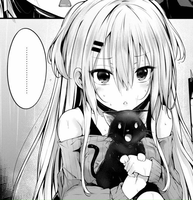 #что_за_манга