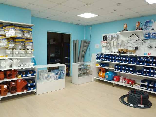 ☑В магазине ⚡Vольт⚡г. Волгореченск
☑Работает новый ?...