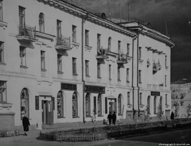 Жигулёвск, ретро. Как это было...