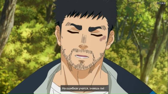 🌿 Отдыхая на природе, можно научиться не только разво?...