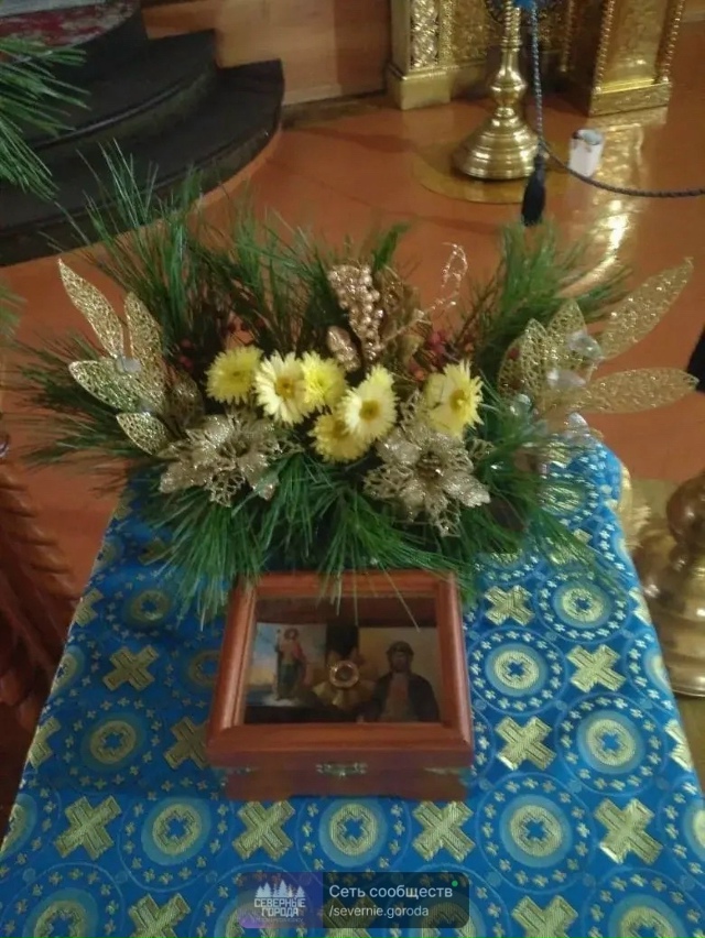 Дорогие друзья,6 декабря день покровителя Русского Вои...