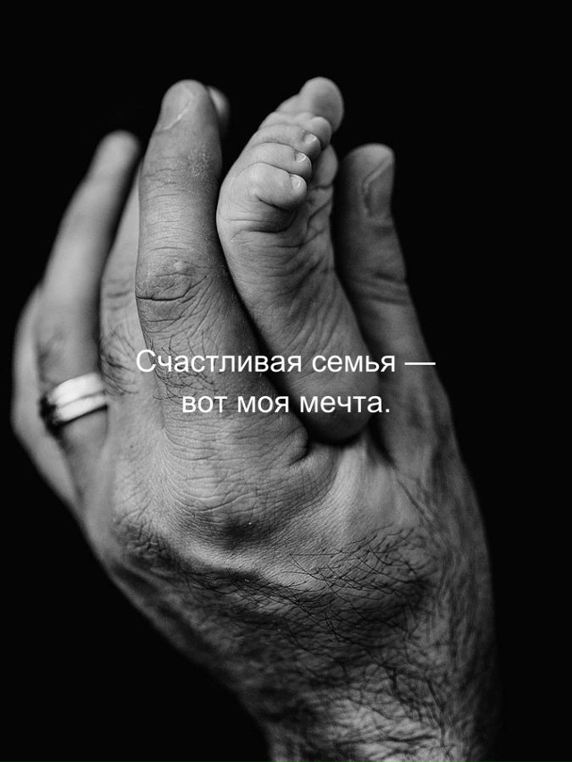 А вы как считаете?