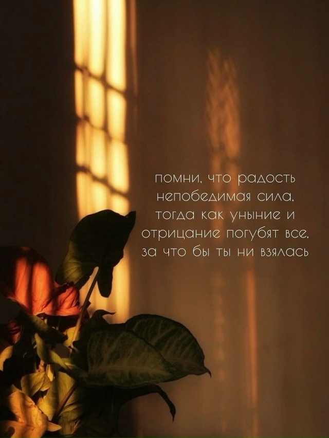 Просто вам на заметку...