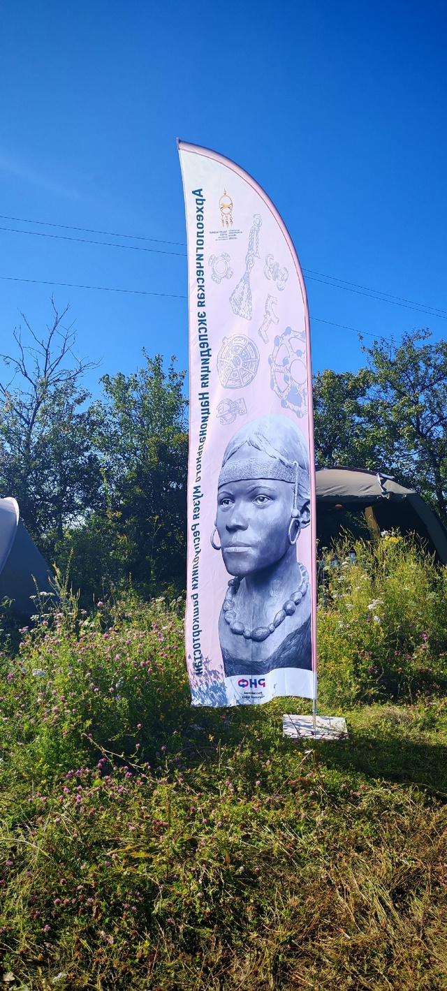 Мы не местные, и изучаем окрестности города так как уме...