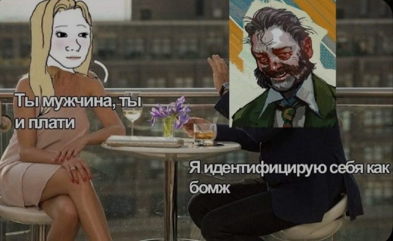 Ночная подборочка
Спать, режим