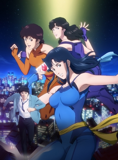 Озвучку 3 серии аниме