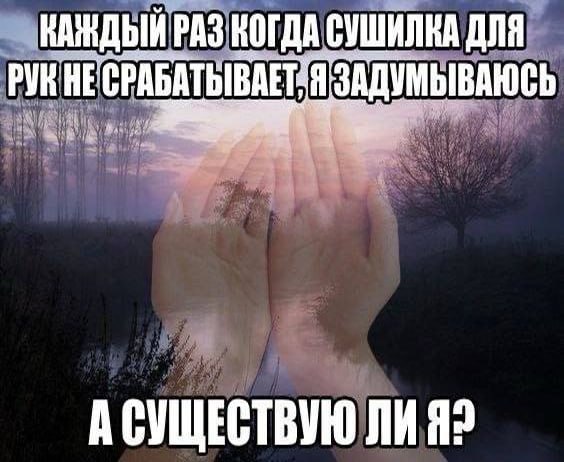 Утренняя подборочка