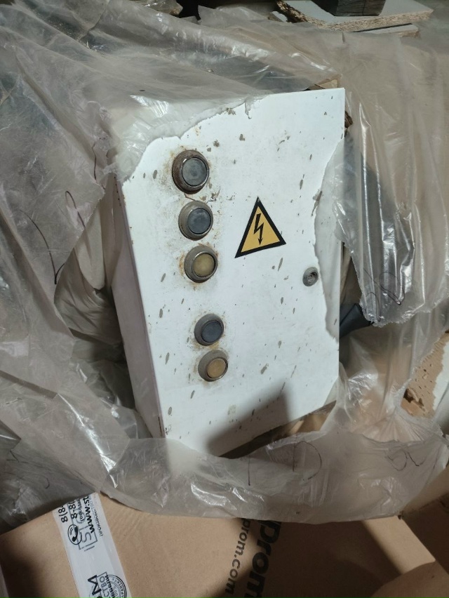 Продам оборудование для изготовления пенобетона, боль...